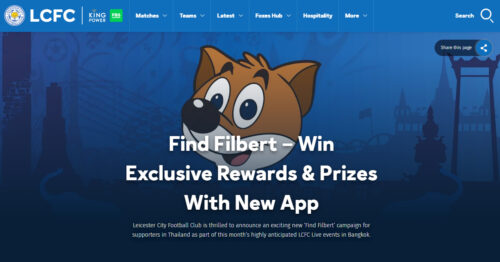 Leicester City Invites All Football Fans To Join ‘FIND FILBERT’