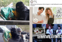 The Most-Watched Netflix Series “Matalada” Faces Political Controversy