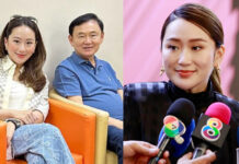 Thaksin’s Return Will Be Determined By The Outcome Of PM Vote