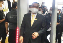 ‘Jack Ma of Thailand’ Is Sentenced to Over 1,000 Years for Fraud