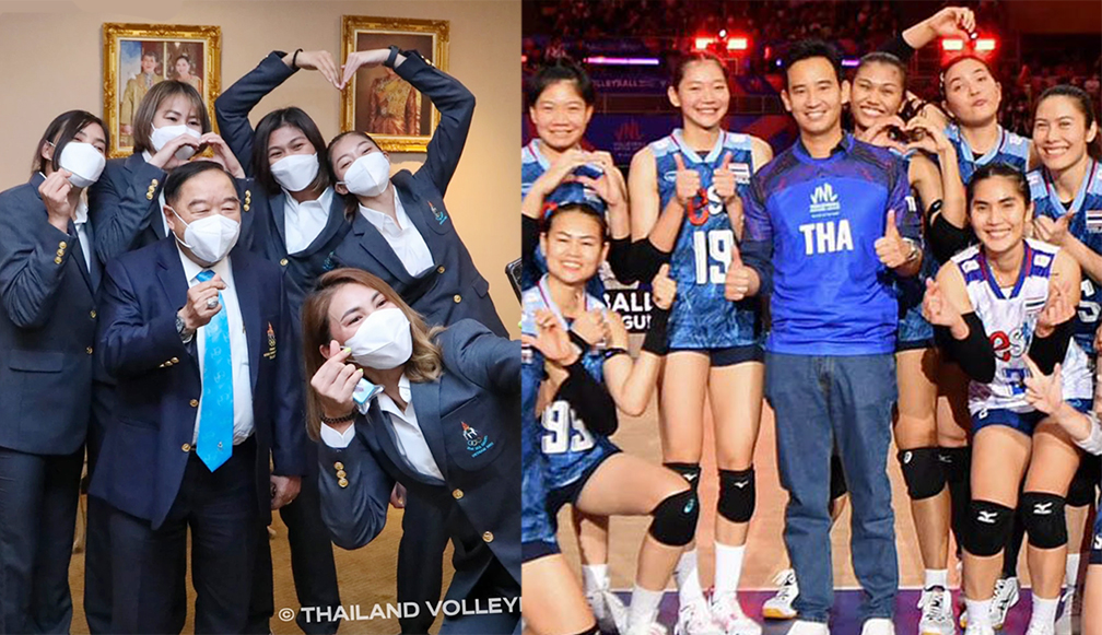 pravit volley