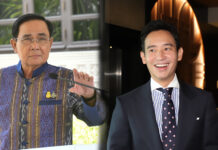 Prayut Retires From Politics Without Ever Congratulating Pita