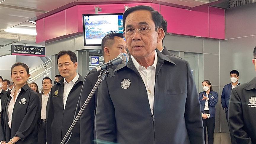 prayut