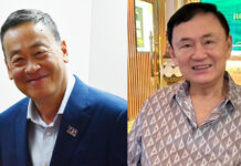 Thaksin Tells Pheu Thai MPs That Srettha Will Be PM
