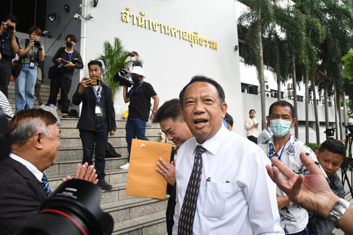 tarit verdict1