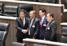 Thailand Chooses A House Speaker As The Move Forward Party Tries To Secure The Prime Minister Job