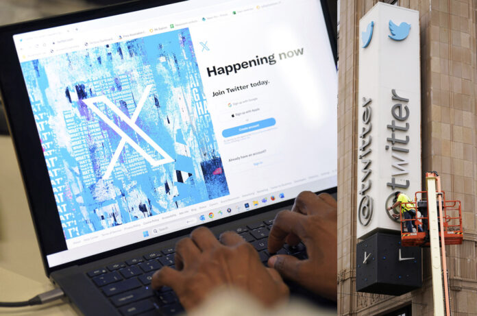 Twitter Logo