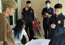 Chinese Couple Arrested in Thailand for Massive Scam Police arrest a Chinese couple accused of running a fraud scheme in Pattaya.