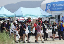 108 Attendees at the World Scout Jamboree Treated for Heat-Related Illnesses in South Korea