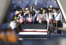 Hiroshima Mayor Calls Nuclear Deterrence ‘Folly’ As City Marks 78th Anniversary Of Atomic Bombing