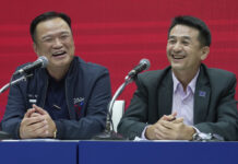 Populist Party And Member Of Outgoing Administration Will Try To Form Thailand’s Next Government