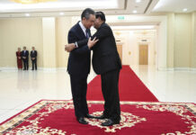China’s Foreign Minister Visits Cambodia Days After Incumbent Premier Hands Off The Job To His Son