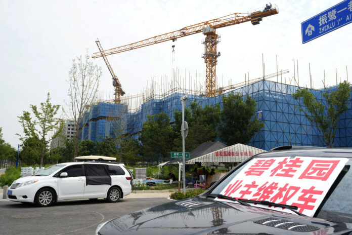 China Debt Jitters