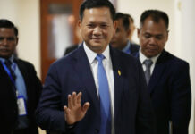 Cambodian Parliament Approves Longtime Leader’s Son As Prime Minister