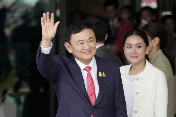Thaksin Shinawatra