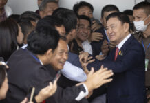 Former Thai Leader Thaksin Goes To Jail As Political Party Linked To Him Wins Vote To Take Power