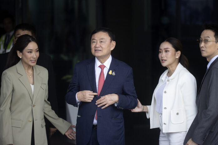 Thaksin Shinawatra