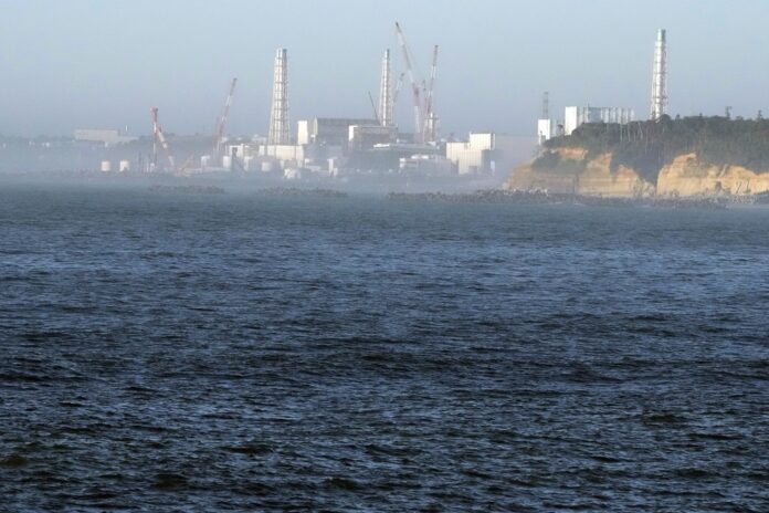 Japan Nuclear Fukushima