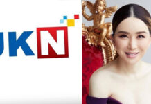 JKN Risks Default On Payment; Miss Universe Owner Struggles
