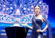 Court Issues Arrest Warrant for Anne Jakkaphong Over Fraud Case Jakkaphong