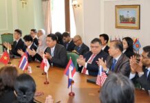 Consultative Meeting to Establish the ASEAN Prosecutor Entity