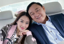 Thaksin Explains His Return Date as the Day the New PM Voted