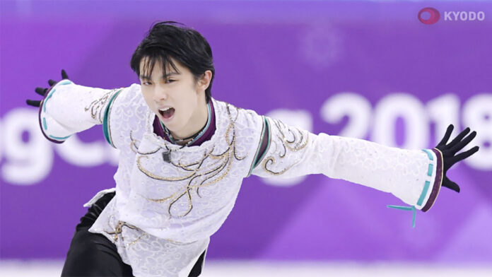 Yuzuru1