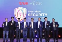Sunday InsurTech and dtac Mobile Care Unite to Introduce SWAP+