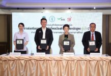BMA and AIS Expand the Aunjai Cyber for Digital Skills to 437 Schools