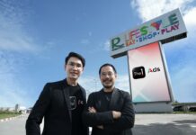 Central Group Unveils The 1 Ads: Revolutionizing Thai Retail Media with Real Data Insights