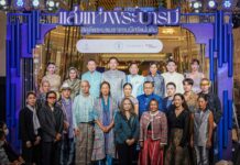 ICONSIAM Takes Part in Paying Tribute to Her Majesty Queen Sirikit The Queen Mother