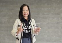 Reasons for AIS’s Startup Success Winning the Corporate Connector Award