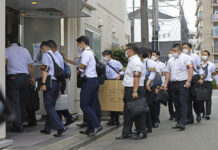 Police Search Nihon University Gridiron Team Dorm Over Cannabis