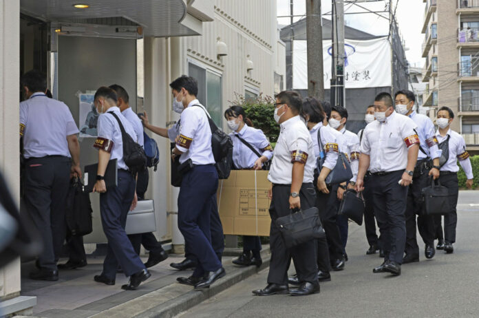 japan cannabis