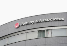 U.N. Experts Say There Are Hundreds Of Victims In Johnny’s Case