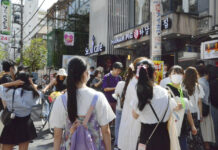 Korea Boom In Japan Sparked By Drama 20 Yrs Ago Kept Going By Young