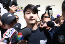 Mario Maurer Insists On Innocence In The Fake Licence Case To The Police