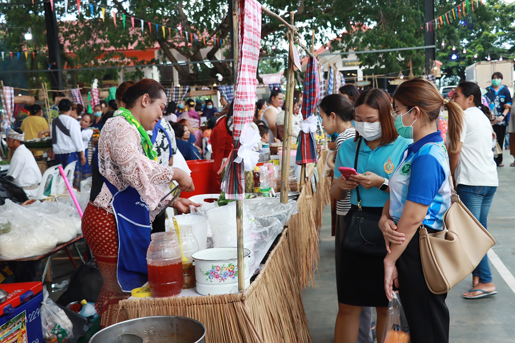 market trang