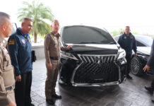 Cyber Police Seize Luxurious Items Worth Over ฿1.5 Billion From Scammers