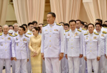 Srettha and the New Government May Start Work as Early as Mid-September