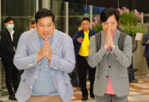 Vacharaesorn Says Goodbye: I And My Family Will Visit Thailand Again