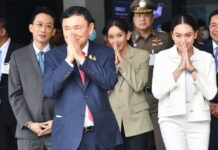 Thaksin Could Be Jailed For At Least 2 Years If He Misses The Royal Pardon