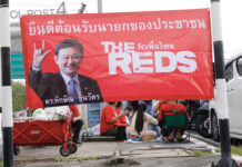 Opinion: Thaksin Returning, Pheu Thai in Bed with Military Parties. What About Thailand?