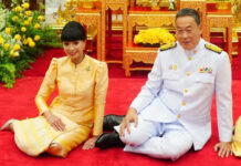 The New First Lady of Thailand: Dr. Pakpilai Thaivisin