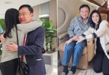 Yingluck Says to Brother Thaksin, She’ll Be Strong