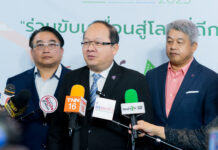 FTI to Host EnwastExpo 2023: Join the Movement Towards a Better Planet