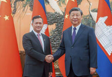 China Welcomes Cambodian PM Hun Manet On His 1st Official Trip Abroad
