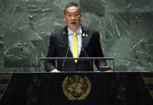 Srettha Finishes His First Trip Abroad By Adressing at the UNGA78