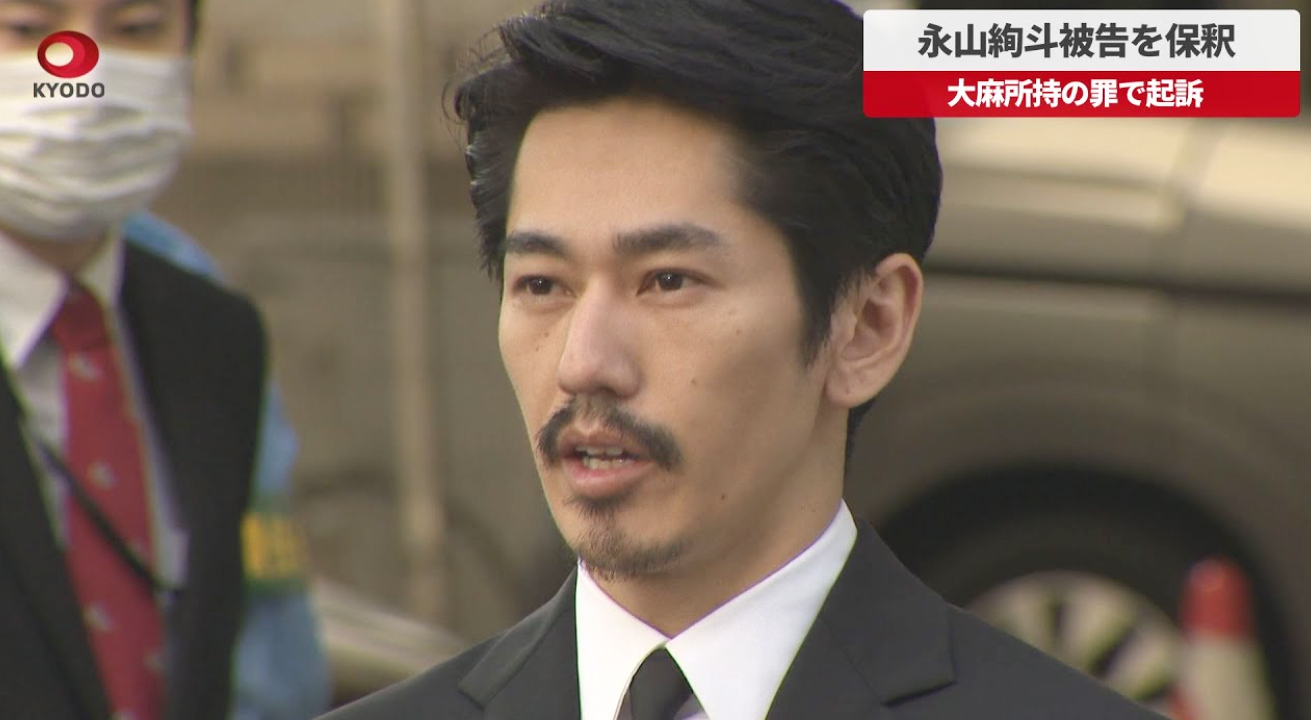 Tokyo Revengers Brasil on X: 🚨 NEWS  A NHK informou que o ator Kento  Nagayama foi preso pela Polícia Metropolitana de Tóquio acusado por posse  de drogas. O ator interpretou o