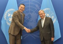 The UN Chief Has No Plans Of Closing The Main Office In Thailand